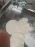 欽樽包子皮機(jī)壓面機(jī)商用餃子皮家用燴面皮全自動仿手工餛飩皮燒麥皮子機(jī)器搟面皮機(jī) 新款高速可更換款【帶兩個模具】 曬單實拍圖