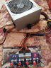 DZQJ XH-M229臺式電腦電源轉接板 ATX轉接板 電板引出模塊供電 XH-M229板+雙頭鱷魚(yú)夾線(xiàn)1條 曬單實(shí)拍圖