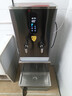 志高（CHIGO）商用凈水器電熱開(kāi)水機全自動(dòng)進(jìn)水不銹鋼燒水器開(kāi)水爐熱水桶學(xué)校工廠(chǎng)工地飯店飲水機 步進(jìn)式保溫款+底座｜80L/H-內置過(guò)濾｜380V 曬單實(shí)拍圖