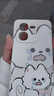蕓洛打鬧奶茶小貓情侶手機殼適用蘋(píng)果15OPPO華為p70iQOO紅米vivo BB打鬧奶茶小貓1-古董白 型號圖案隨機發(fā) 曬單實(shí)拍圖