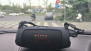 JBL CHARGE5  CHARGE6沖擊波五代 沖擊波6便攜式藍牙音箱+低音炮 戶外防水防塵 桌面音響賽道揚聲器 CHARGE5黑色 曬單實拍圖