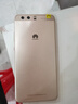 華為（HUAWEI） P10 Plus 手機  二手華為手機 二手手機 鉆雕金 6G+128G 曬單實拍圖