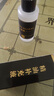 蒂諾邦星空頂車(chē)載香薰霧化滿(mǎn)天星氛圍燈汽車(chē)香水智能自動(dòng)噴霧高檔香氛 【補充液】花果50ml 曬單實(shí)拍圖