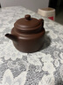 唐帕（TANGPA）高檔精品純手工小茶壺宜興紫砂壺原礦老紫泥德鐘壺泡茶壺生日送禮 大款德鐘壺 270ml 曬單實(shí)拍圖