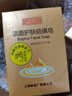 上海潔面護膚硫磺皂除螨抑菌溫和弱酸性洗臉洗頭發(fā) 控油*2 120克 曬單實拍圖