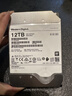 西部數據西數機械硬盤(pán)12T 14T 16T企業(yè)級氦氣盤(pán)NAS網(wǎng)絡(luò )儲存服務(wù)器監控儲存 14TB 西數 企業(yè)級硬盤(pán) 100%精品 曬單實(shí)拍圖