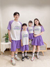 魅樂凱兒童啦啦隊(duì)六一演出小學(xué)生運(yùn)動會開幕式班服幼兒園拉拉操表演服裝 白拼紫上衣+紫短褲+襪子+方巾 130 （女款偏小，男款標(biāo)準(zhǔn)） 曬單實(shí)拍圖
