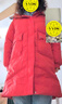 IEF/愛(ài)依服羽絨服女2024冬季新款時(shí)尚大碼顯瘦保暖長(cháng)外套 紅 L 曬單實(shí)拍圖
