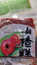 紅螺老北京特產(chǎn)山楂糕400g中華老字號無核山楂飴蜜餞果脯酸甜零食小吃 山楂糕400g*3袋 曬單實(shí)拍圖
