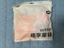 棉奇熊女童夏季薄款冰絲襪兒童5雙夏天超薄絲襪網(wǎng)眼短襪透氣寶寶短筒襪 F122【超薄無骨網(wǎng)眼襪】 5雙 3-5歲 -腳長13-15CM 鞋碼19-25 曬單實(shí)拍圖