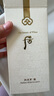 后（The history of Whoo）后套盒雪玉凝水乳霜套裝女士護(hù)膚品禮盒提亮潤白補(bǔ)水保濕節(jié)日禮物 后雪玉凝水150ml+乳液110ml 曬單實(shí)拍圖