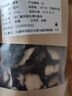 北京同仁堂順豐包郵 中藥材 豬苓 250g新貨精選長(zhǎng)白山豬令無(wú)硫熏 豬苓100克 豬苓250克 曬單實(shí)拍圖