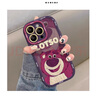 江銘 適用蘋(píng)果13手機(jī)殼iPhone13保護(hù)套全包防摔男女款創(chuàng)意網(wǎng)紅保護(hù)殼草莓熊 曬單實(shí)拍圖