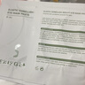 SKISGEM德國進(jìn)口眼膜貼眼袋提拉緊致抗皺淡化黑眼圈細紋男女士專(zhuān)用眼貼膜 【加強裝】改善眼周問(wèn)題20對 曬單實(shí)拍圖