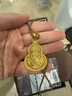 夢(mèng)金園 黃金吊墜 足金螺鈿花絲葫蘆吊墜福祿吊墜生日禮物 凈金重約19g-克重多退少補 曬單實(shí)拍圖
