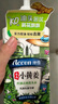 澳雪（accen）小黃姜洗發(fā)水男女控油去屑洗發(fā)露豐盈蓬松洗頭膏焗油柔順護發(fā) 強韌固發(fā)洗發(fā)水 500ml 1瓶 曬單實(shí)拍圖