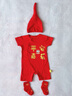 優(yōu)娜逗新生嬰幼兒百天衣服男滿月寶寶爬服夏季薄款連體衣百歲宴短袖套裝 002平安喜樂蛇送【長尾帽+薄襪】 80cm 適合16-20斤寶寶 曬單實拍圖