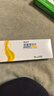 [歐迪佳] 尿囊素鋁片 0.1g*20片/盒 5盒裝 曬單實(shí)拍圖