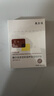 敷爾佳 醫用透明質(zhì)酸鈉修復貼黑膜白膜舒緩補水保濕面膜次拋修護液送禮 奇亞籽滋養保濕修護貼 1盒（5片面膜狀） 曬單實(shí)拍圖