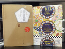 卡門（法語翻譯界泰斗傅雷和法語翻譯家李玉民合譯經(jīng)典。文學(xué)史上不朽的傳奇女性）（讀客經(jīng)典文庫） 小說 曬單實拍圖