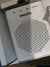 飛利浦 PHILIPS SBM230無(wú)線(xiàn)擴音器教師專(zhuān)用小蜜蜂插卡音箱喊話(huà)喇叭腰掛麥克風(fēng)音箱上課寶 有線(xiàn)無(wú)線(xiàn)兩用 內存卡套餐 曬單實(shí)拍圖
