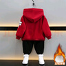 迪士尼（Disney）男童加絨套裝新款寶寶衣服秋冬兒童衛(wèi)衣韓版中小童保暖連帽兩件套 酒紅色熊貓掛件套裝（加絨） 120 碼 建議4-5歲 體重35-40斤 曬單實(shí)拍圖