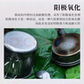 Snow Peak雪峰sp露營(yíng)戶外野餐鋁鍋鍋具套裝 SCS-020R鋁鍋套裝 曬單實(shí)拍圖