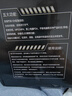 紐曼紐曼（Newsmy）M5汽車(chē)應急啟動(dòng)電源多功能充氣打火一體機搭電寶充氣泵一體機打火神器無(wú)線(xiàn)充氣泵 紐曼M5【12000毫安】 充氣打火一體機【普通夾子】 曬單實(shí)拍圖