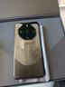 華為mate60rs非凡大師【24期|免息】新品手機華為旗艦【北京同城可閃送】50保時捷升級款新機2024上市7 【玄黑】16+1T 官方標(biāo)配 曬單實拍圖