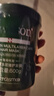 蘊(yùn)特優(yōu)能（SWISSON）發(fā)膜修干枯改善毛躁柔順光澤復(fù)護(hù)發(fā)素蛋白頭發(fā)燙理發(fā)店專用柔順劑 發(fā)膜500g+發(fā)膜伴侶200ml 曬單實(shí)拍圖