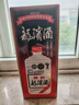 龍濱精制 醬香型 45度 500ml*6瓶 整箱裝 東北特產(chǎn)送禮宴請純糧食白酒 45度 500mL 6瓶 曬單實(shí)拍圖