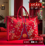 【官方品質(zhì)】婚慶四件套包裝袋冬夏涼被紅色結婚陪嫁喜被子收納袋棉被牛津手提 龍鳳呈喜-套件包裝 大號60*48*28裝4-6斤棉被/羽絨被 曬單實(shí)拍圖