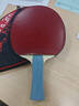 銀河（YINHE）PRO01升級乒乓拍底板ALC V15升級碳素乒乓球拍 vic結構 ALC省隊特供升級版_橫板FL 單只裝 曬單實(shí)拍圖