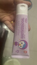 啵樂(lè)樂(lè)（Pororo）韓國(guó)兒童牙膏3一6一12歲含氟防蛀寶露露正品寶寶換牙期嬰兒牙膏 90g 1支 菠蘿味 曬單實(shí)拍圖