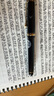 PILOT百樂(lè)貴客CUSTOM74鋼筆14K金尖成人練字商務(wù)辦公送禮墨水禮盒套裝 【黑色】 FM尖/約0.5-0.6mm 曬單實(shí)拍圖