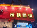 豐碩源科led防雨開關(guān)電源12v400w33a戶外燈箱廣告招牌發(fā)光字24v防水變壓器 12V400W33.3A工程款 曬單實拍圖
