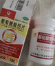 中老年補鈣 葡萄糖酸鈣片100片老年人腿抽筋腰腿疼骨質(zhì)疏松國藥準字鈣片60歲以上otc標準缺補鈣 1盒裝[國藥準字] 曬單實(shí)拍圖