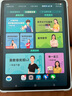 步步高【官方旗艦店】學(xué)習(xí)機(jī)A8平板小學(xué)到高中課程同步學(xué)習(xí)平板學(xué)生平板兒童學(xué)習(xí)機(jī)早教機(jī) A8學(xué)練版 官配 曬單實(shí)拍圖