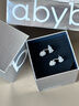 abyb charming「禮盒裝」富瘦雙全耳釘可旋轉(zhuǎn)一款多戴耳小眾精致輕奢高級感耳環(huán) 富瘦雙全耳釘（百分白） 曬單實拍圖