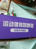 音樂(lè)跳舞毯跳跳高追高單人家用運(yùn)動(dòng)健身機(jī)無(wú)線(xiàn)兒童款音樂(lè)游戲玩具 音樂(lè)跳舞毯【藍(lán)牙/按鍵引導(dǎo)】 曬單實(shí)拍圖