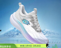 樂(lè )途（LOTTO）女鞋碳板跑鞋春夏網(wǎng)面透氣運動(dòng)鞋減震耐磨回彈競速鞋子 白色 37 曬單實(shí)拍圖