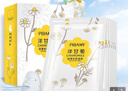 ADMD比芭美洋甘菊面膜舒緩補(bǔ)水修復(fù)紅血絲敏感肌膚屏障角質(zhì)層女護(hù)膚品 洋甘菊舒緩保濕面膜 10片 25ml* 曬單實(shí)拍圖