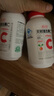 養生堂天然維生素c咀嚼片 維c增強免疫力 天然vc 保健品 【熱銷(xiāo)推薦】天然VC200片 曬單實(shí)拍圖