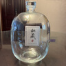 全舟裝酒瓶空瓶2斤裝3存酒瓶一斤青梅果酒泡酒分裝瓶玻璃白酒瓶空酒瓶 【3斤】1500ML（3只） 曬單實(shí)拍圖