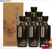 泥坑【河北特產館】濃香型白酒整箱 非遺釀造糧食禮品酒 邢臺寧晉特產 42度 500mL 6瓶 整箱裝窖酒H3 曬單實拍圖