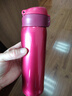 象?。╖O JIRUSHI） 新款保溫杯男女生 高顏值 兒童學(xué)生可愛(ài)卡通印象保暖水杯SG-480 石榴紅 480ml 曬單實(shí)拍圖