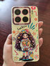 圣圖朗小米14pro手機殼新款卡通xiaomi13pro多巴胺女孩11高級感12防塵10液態(tài)硅膠8可愛捧花女孩9植絨全包 【捧花女孩-古董白】液態(tài)硅膠 小米 15 Pro 曬單實拍圖