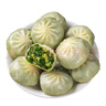 卓享杭州風(fēng)味小籠包[52只]老面小籠包子速食早餐半成品速凍面點(diǎn)包子 薺菜雞蛋薄皮素包子*2袋【30只】 曬單實(shí)拍圖