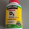 Kirkland Signature柯克蘭維生素D3 可蘭維他命d3促進(jìn)鈣吸收360粒*2瓶 加拿大進(jìn)口 曬單實(shí)拍圖
