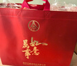 五糧液萬事如意人和福第二代 濃香型白酒42度500ml*6瓶整箱裝 結(jié)婚喜酒 曬單實(shí)拍圖